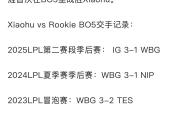  Rookie爆冷击败TL，绝杀引爆全场！